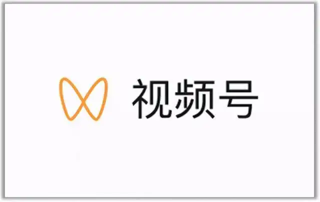 视频号最新带货玩法,无需成本可直接操作-百盟网